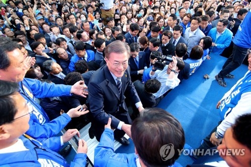 문화예술계 인사 290명, 민주당 문재인 후보 지지선언 - 1
