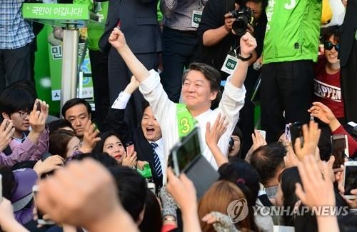 安 "트럼프, 방위비 협상용이면 솔직히 더 달라고 하라" - 1