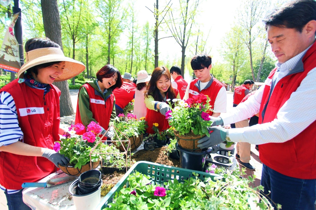 LG전자 임직원 2천명 릴레이 환경보호 활동 나서 - 1