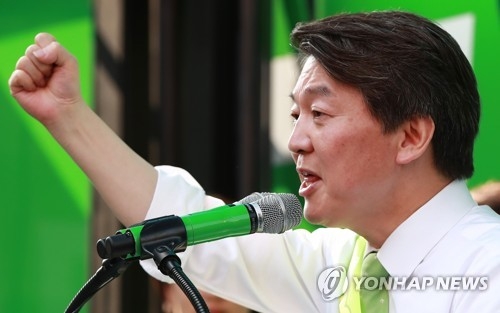 김종인 "반패권세력 개혁공동정부 수립…2018년중 개헌 완료"(종합) - 2