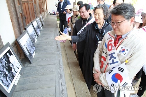 육영수 여사 생가 방문한 새누리당 조원진 후보