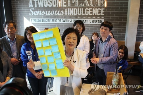 구미 찾은 김정숙 여사