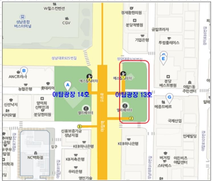 성남시 모든 지하철역 출입구 금연구역…야탑역 추가 - 1