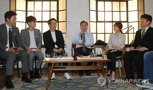 文 "매달 한 번은 대중문화예술 보러 가는 대통령 되겠다" - 1