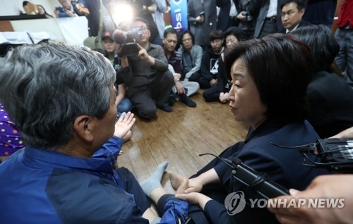 삼성중 사고 희생자 유족 찾은 심상정