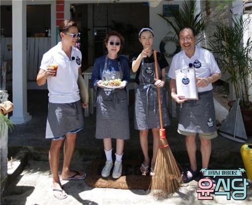 tvN '윤식당'