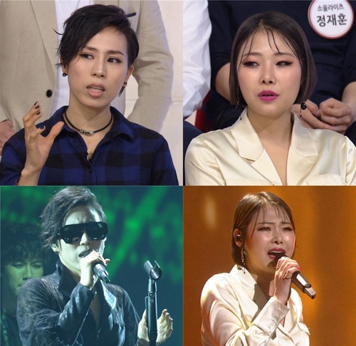 KBS 2TV '불후의 명곡'