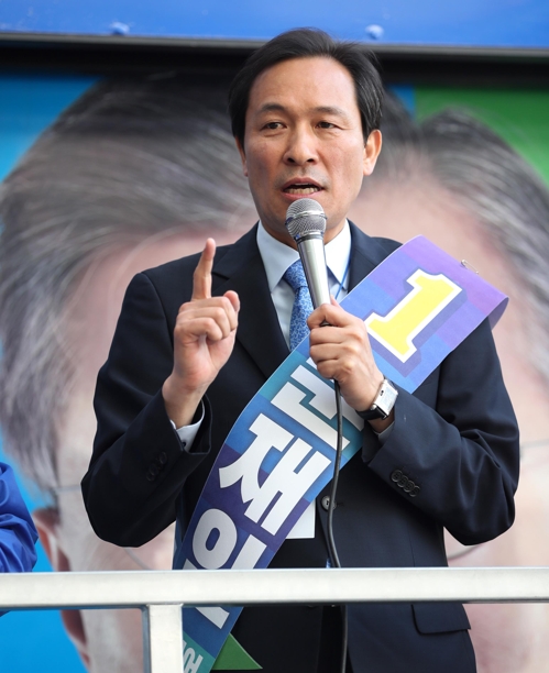 문재인 후보 지지 호소하는 우상호