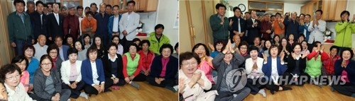 출구조사 전과 후