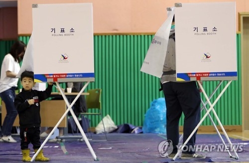 연합뉴스 자료사진