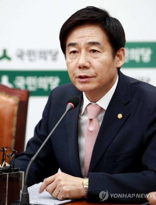 국민의당 "내년 예산심사서 특수활동비 대폭 줄이겠다" - 1