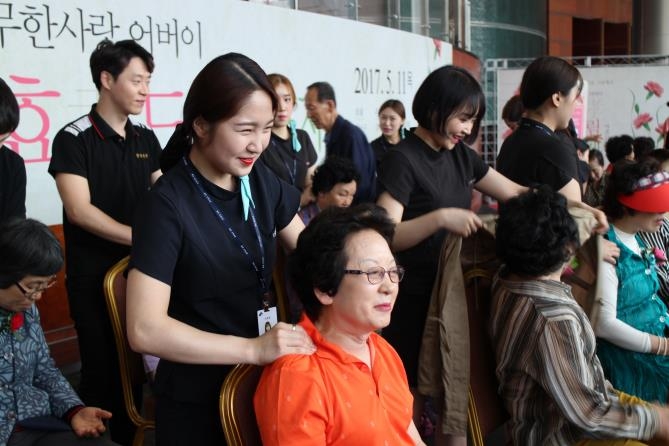 논현노인종합복지관, '제45회 어버이날 기념행사' 개최 - 1