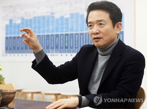 경기도시公 사장 임명 놓고 남경필-도의회 민주 기싸움 - 1