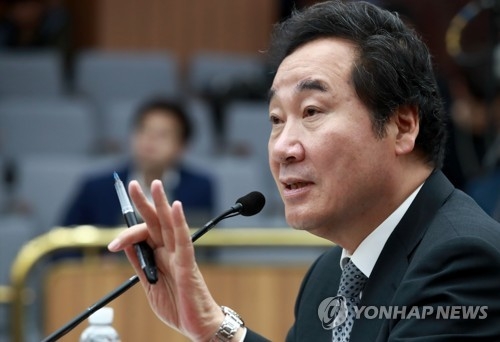 이낙연 "젊은 대기업 총수들, 골목으로 들어와 경쟁말라" - 1