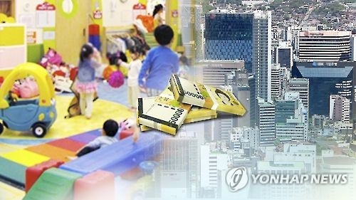 대전·세종·충남교육감 "어린이집 누리과정 국고지원 환영" - 1