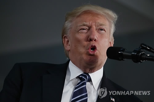 도널드 트럼프 미국 대통령