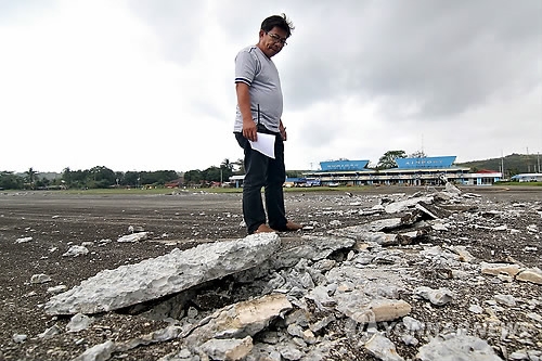 필리핀 지진 [AFP=연합뉴스 자료사진]