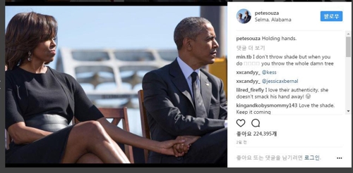 오바마 부부의 '붙잡은 손'