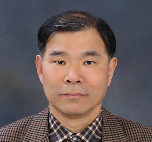 동국대 임현술 교수