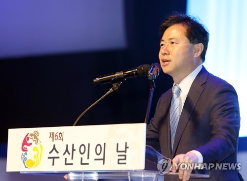 김영춘 "해양강국 실현…세월호 진상규명에도 만전" - 1
