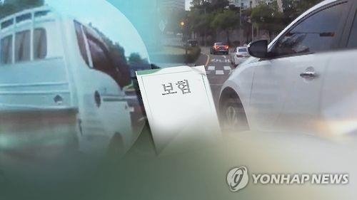 대법 '고의 교통사고로 아내 살해' 사건 무죄취지로 파기환송 - 1
