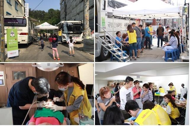 샘복지재단이 펼친 '사랑의 버스' 의료봉사 장면