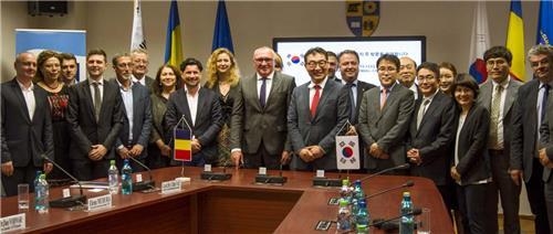 우호교류 약속