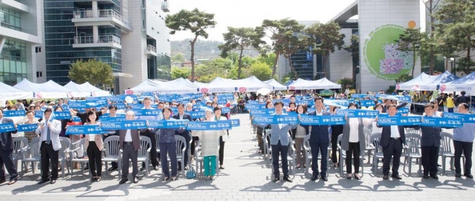 한국자원봉사의해추진위원회, 자원봉사센터와 월별테마봉사활동 - 1