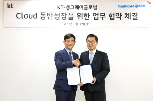 KT, 뱅크웨어글로벌와 금융 클라우드 사업 협력