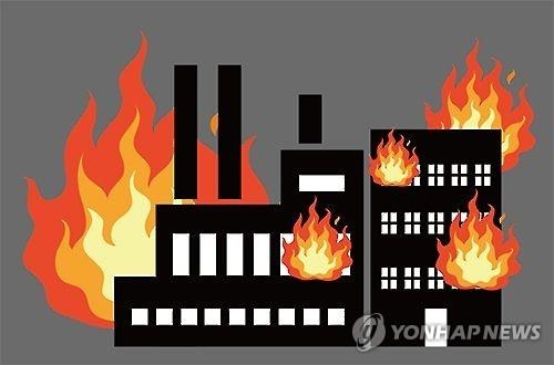공장화재(일러스트)