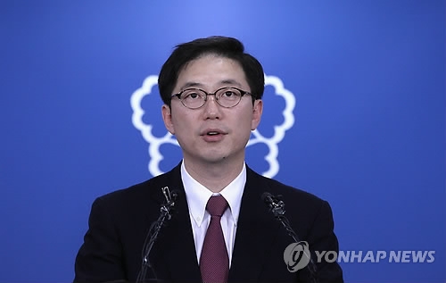 통일부 대변인 당시의 천해성 신임 통일부 차관