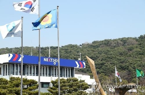 경기도 소상공인 에너지 절감 스마트 기기 설치비 지원 - 1