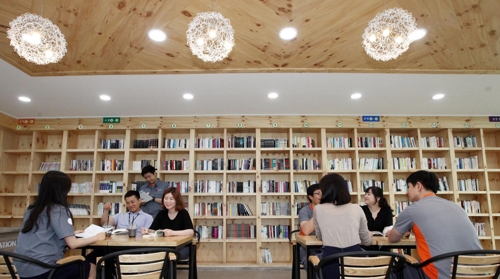한국타이어 대전공장 '북카페
