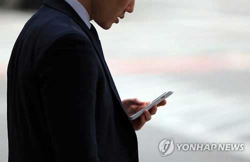 1인당 스마트폰 데이터 월 사용량 6G 처음 넘었다 - 1