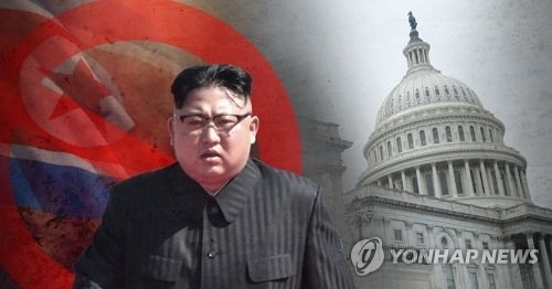 美, 대북 강력 독자제재 발표…인민군·국무위 등 핵심기관 포함 - 1