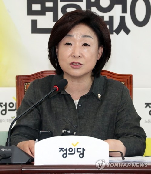 정의당, 내달 11일 새 대표 선출…심상정 불출마 선언(종합2보) - 1