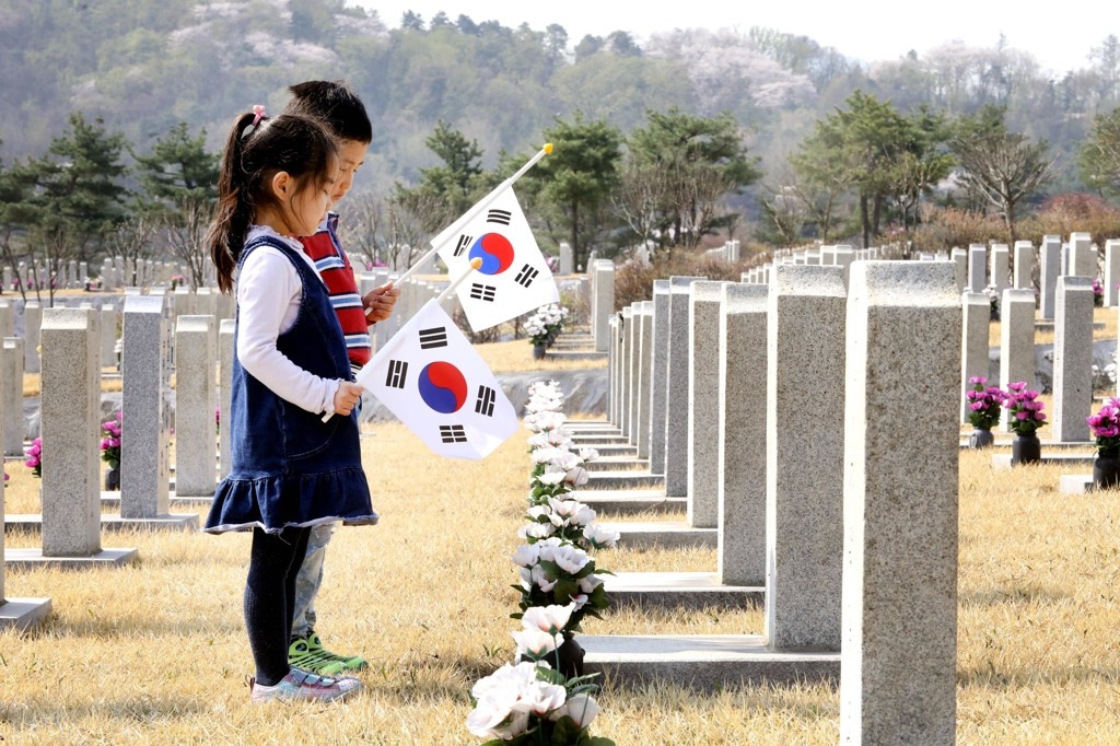 현충일에 태극기 조기 걸면 코엑스 메가박스 할인 - 1