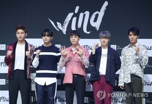 FT아일랜드 "여기서 멈추지 않고 100년" - 2