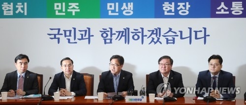 박홍근 "김용수 미래부 차관 임명은 적재적소·통합인사" - 1