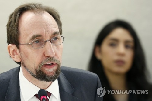 자이드 유엔인권최고대표