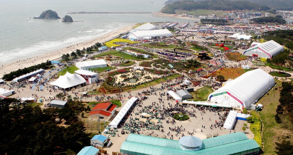 2009년 국제꽃박람회 개최당시 꽃지해안공원