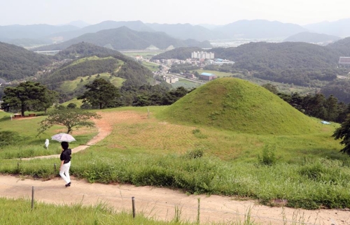 경북 고령 지산동고분군