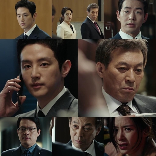 SBS '귓속말'