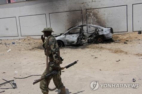 테러가 잇따르는 소말리아