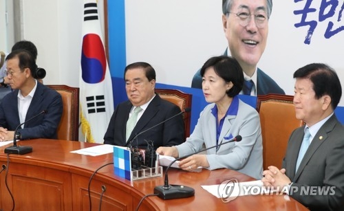與 "야당이 국민무시" 강경화 엄호…安·趙 논란 대응 '부심'(종합) - 1