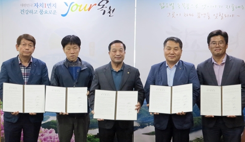 옥천군 무허가 축사 172곳…내년 3월까지 적법화 - 1