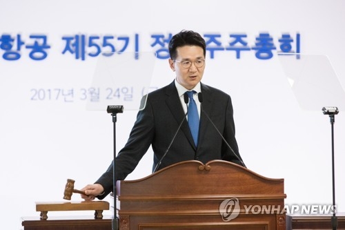 조원태 대한항공 사장