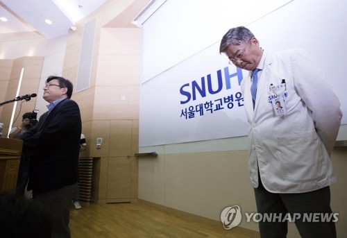 민주·국민의당·정의당, 백남기 농민 사인변경에 "만시지탄" - 1