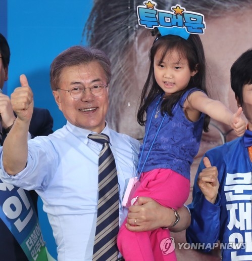 文정부, 내년부터 5세 이하 아동수당 월10만원 지급(종합) - 3