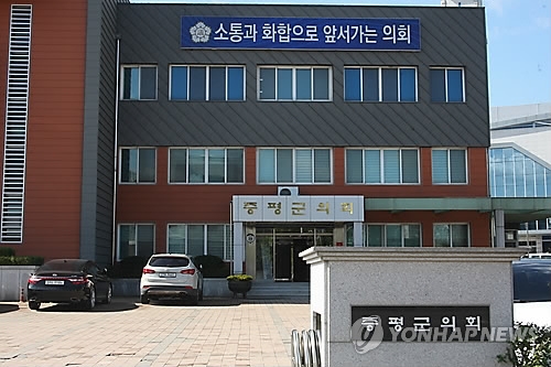 연합뉴스 자료 사진